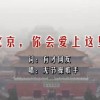 word如何消除水印